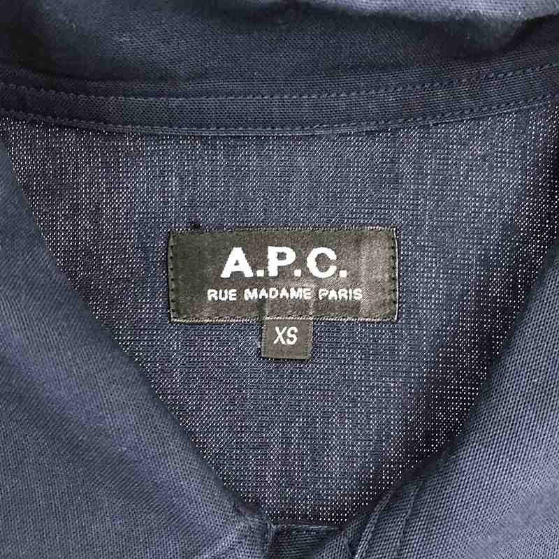 A.P.C. / アーペーセー コットン トラッカージャケット