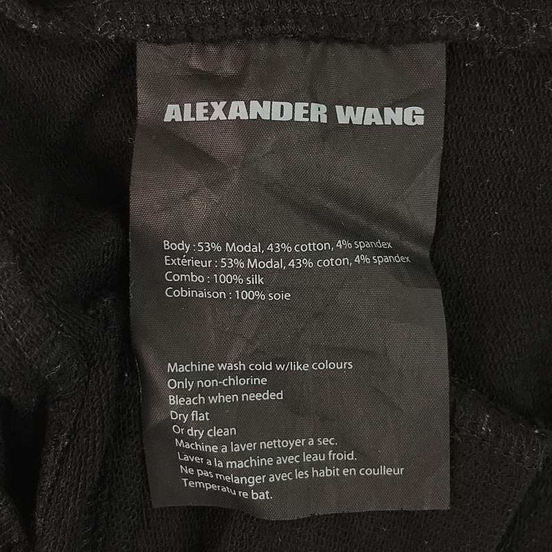 ALEXANDER WANG / アレキサンダーワン シルク切替 スウェット ベイカー ジョガーパンツ