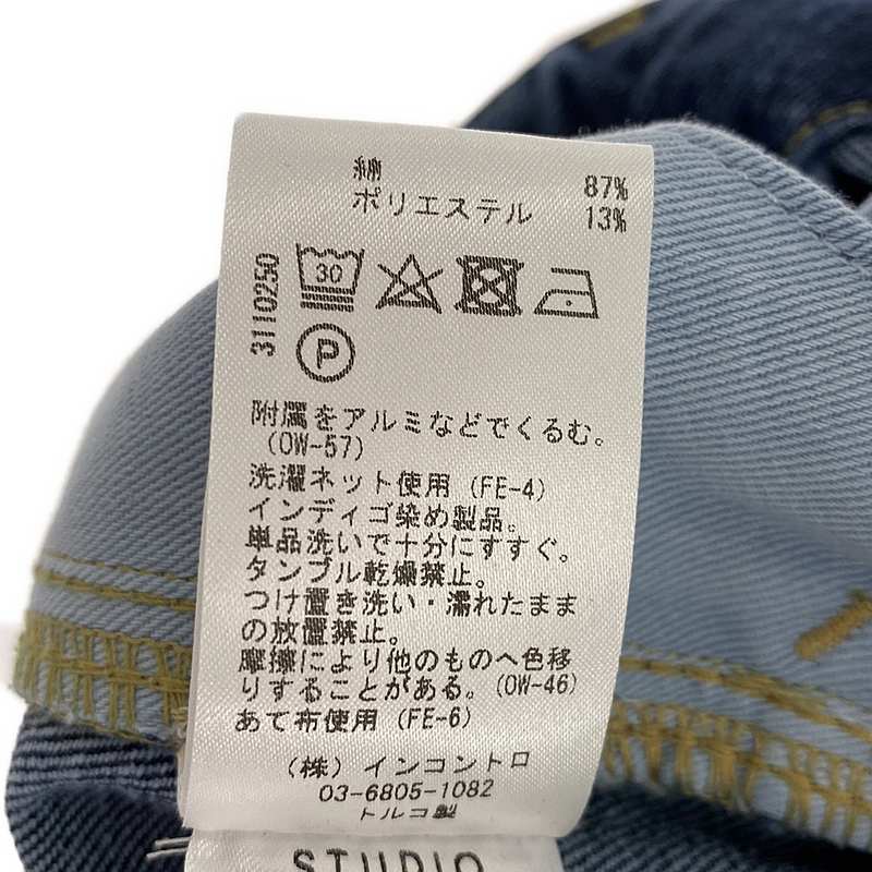 Studio Nicholson / スタジオニコルソン AKERMAN WASHED DENIM パンツ