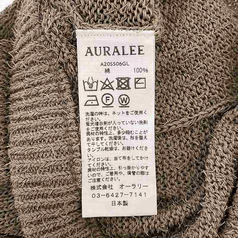 AURALEE / オーラリー CRISP LOOP YARN KNIT SKIRT ニットロングスカート