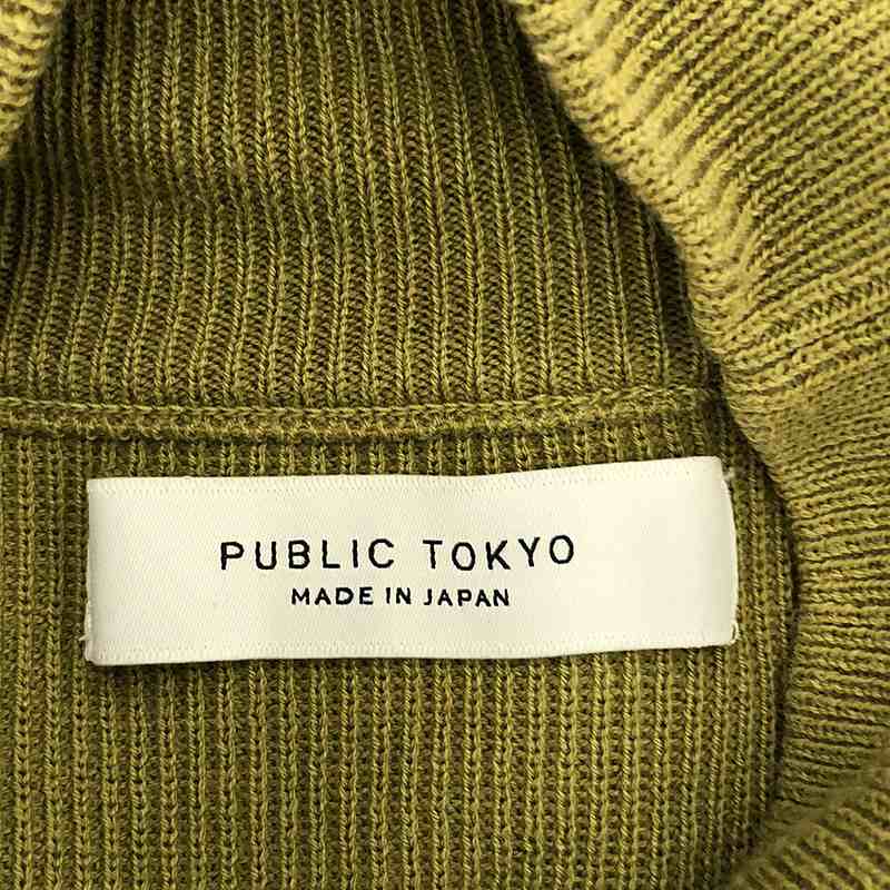 PUBLIC TOKYO / パブリックトウキョウ リリーハイネックニット