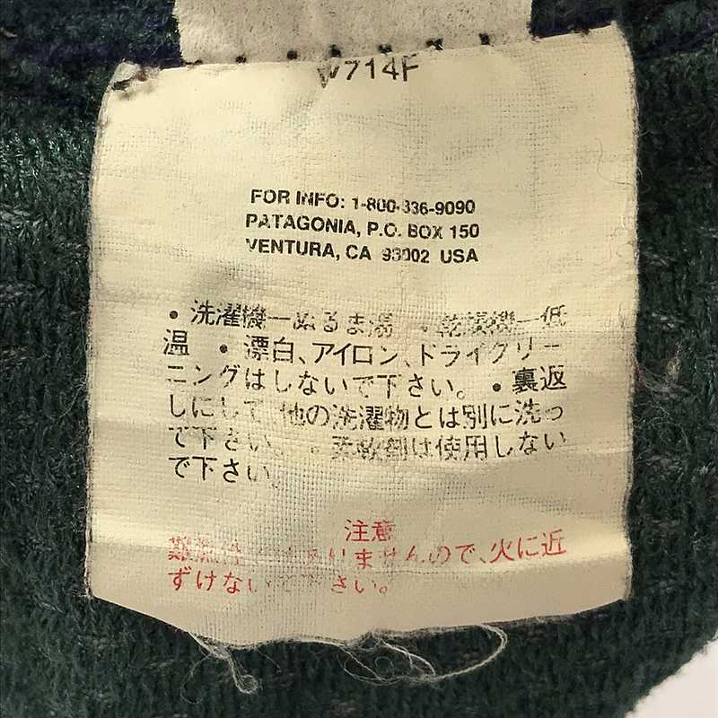 Patagonia / パタゴニア 90s ヴィンテージ USA製 雪なしタグ P.E.F ライトX フリースジャケット