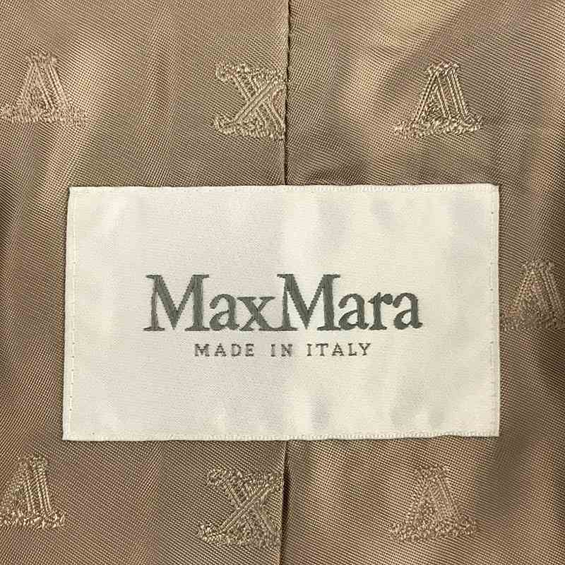 Max Mara / マックスマーラ テディベア ショールカラーショートコート