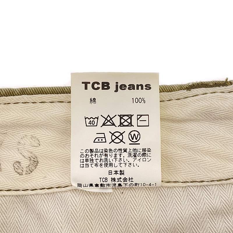 TCB JEANS / ティーシービージーンズ Cat Cut Shorts キャットカット チノ ショートパンツ