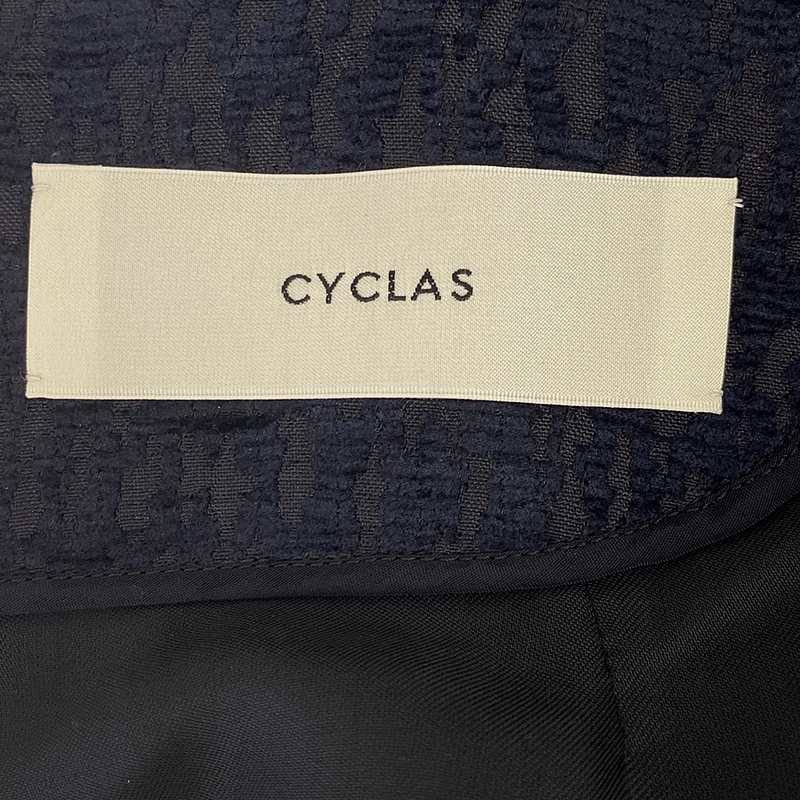 CYCLAS / シクラス コクーンスリーブワンピース