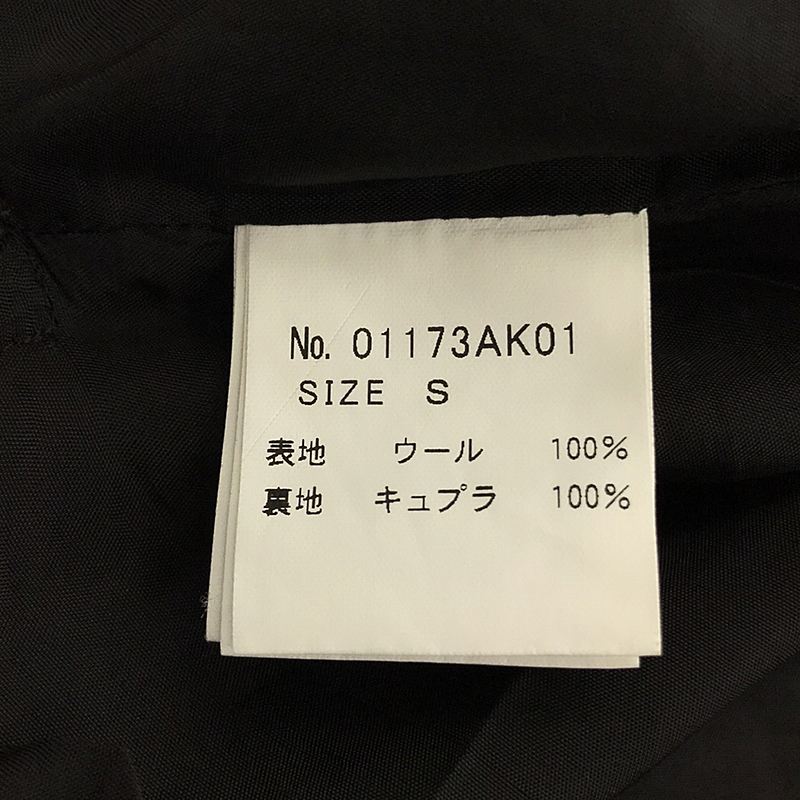 HYSTERIC GLAMOUR / ヒステリックグラマー タータンチェック キルト ラップスカート / 総裏地