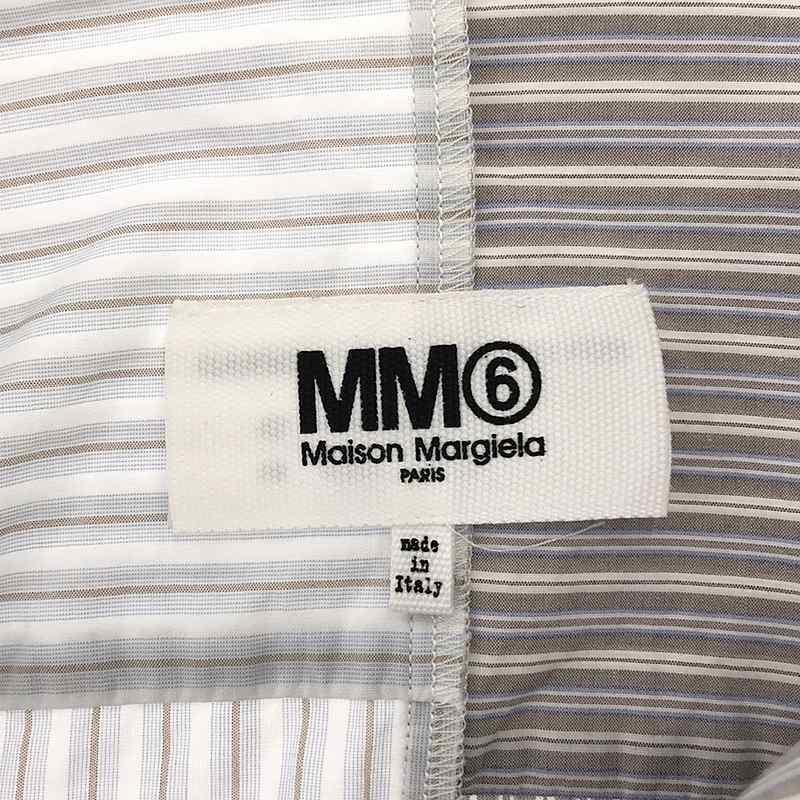 MM6 Maison Margiela / エムエムシックスメゾンマルジェラ オーバーサイズ ストライプ ドッキングシャツ