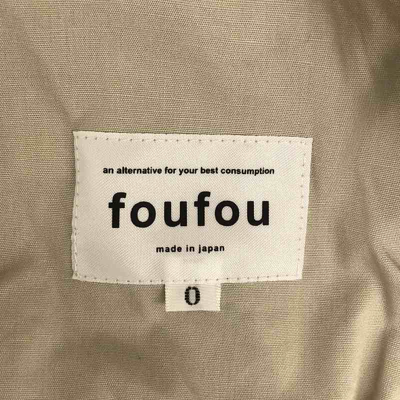 foufou / フーフー cut off volume tiered skirt スカート