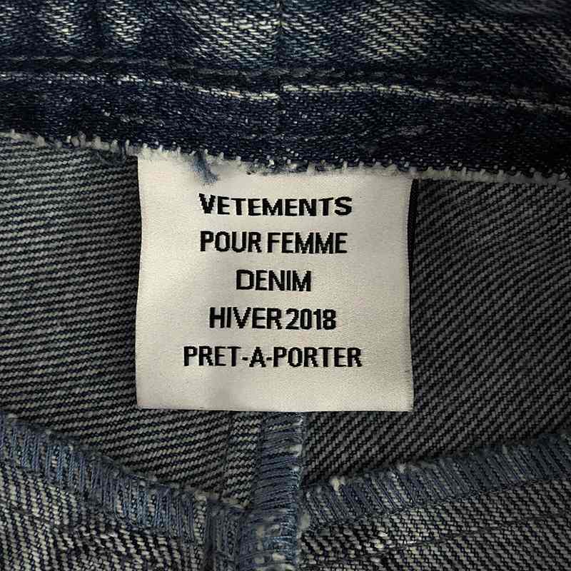 VETEMENTS / ヴェトモン Levi's / リーバイス ボディ 再構築 デニムパンツ