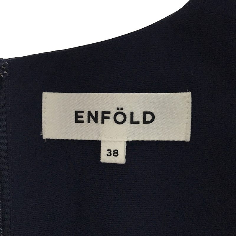 ENFOLD / エンフォルド アシンメトリー ランダムフリル ブラウス