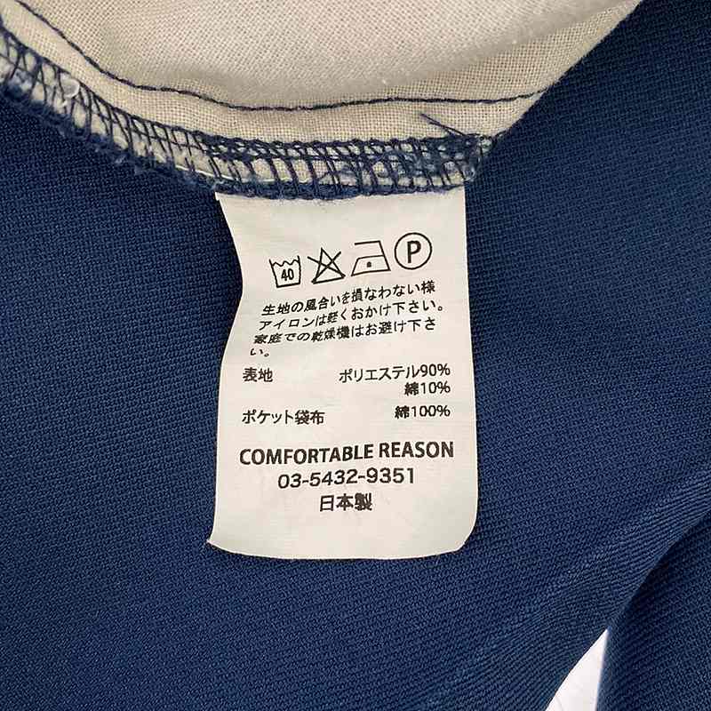 COMFORTABLE REASON / コンフォータブル リーズン DAIRY POLY SLACKS デイリー ポリエステル イージースラックス