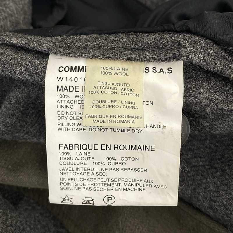 COMME des GARCONS SHIRT / コムデギャルソンシャツ ウール 異素材切替 1B テーラードジャケット