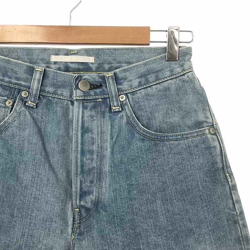 HATSKI / ハツキ Loose Tapered Denim ルーズテーパードデニム パンツ