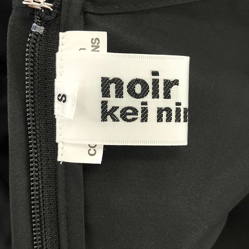 noir kei ninomiya / ノワールケイニノミヤ フリル バールーンワンピース