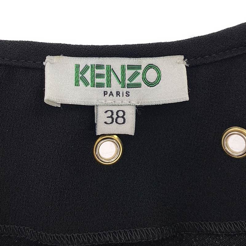 KENZO / ケンゾー ウエストギャザーワンピース