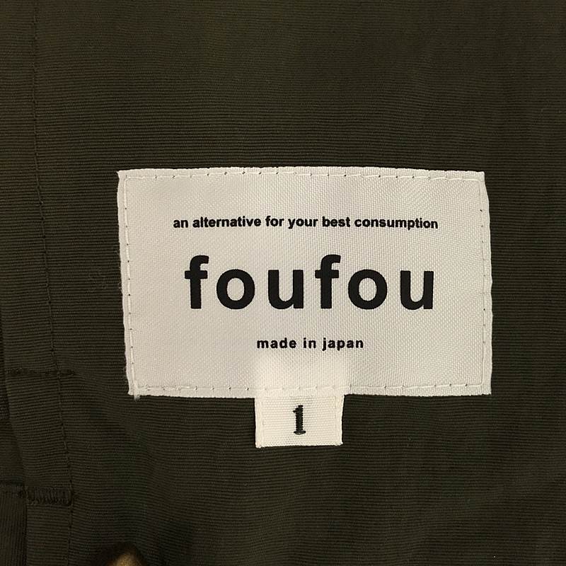 foufou / フーフー light mods coat ライトモッズコート