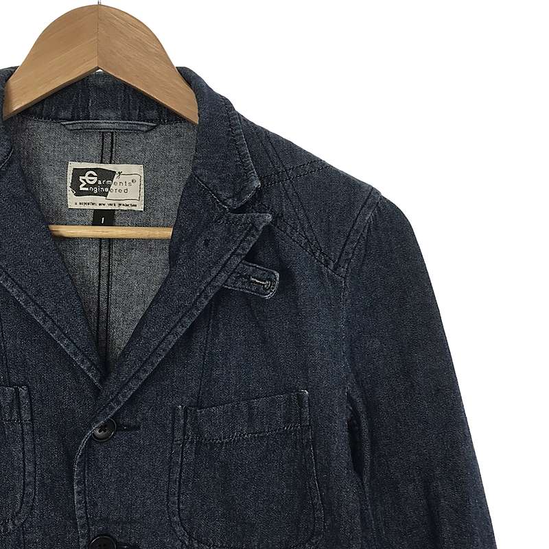 Engineered Garments / エンジニアドガーメンツ デニム ベッドフォードジャケット