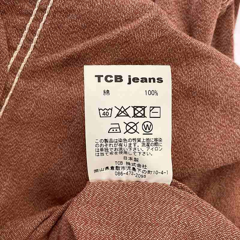 TCB JEANS / ティーシービージーンズ Catlight Shirts キャットライト ワークシャツ