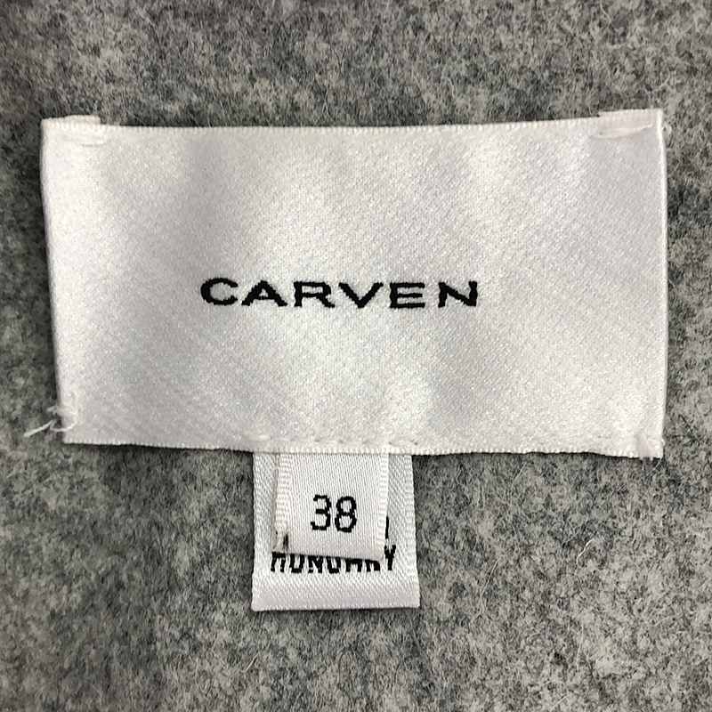 CARVEN / カルヴェン ロングチェスターコート