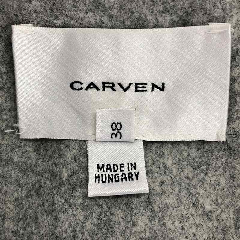 CARVEN / カルヴェン ロングチェスターコート