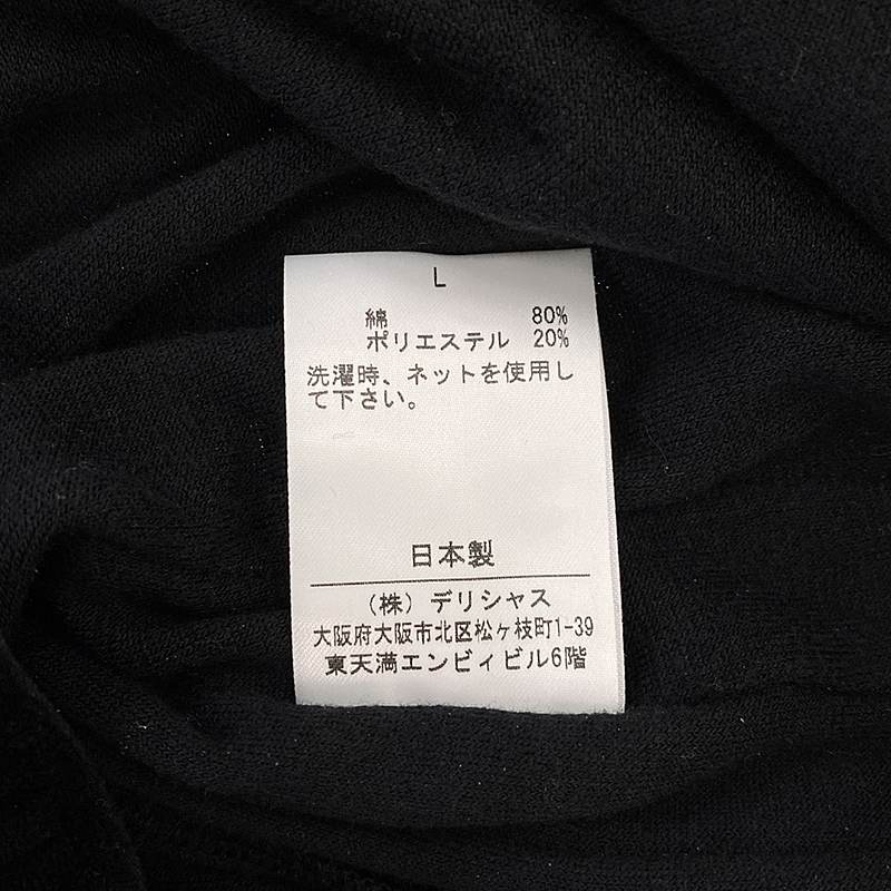 S.F.C (SFC) / エスエフシー VELOUR TRACK PANTS / ベロア トラックパンツ