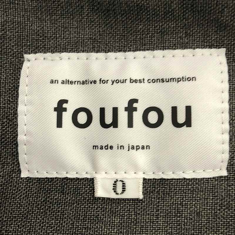foufou / フーフー high waist wrap skirt スカート