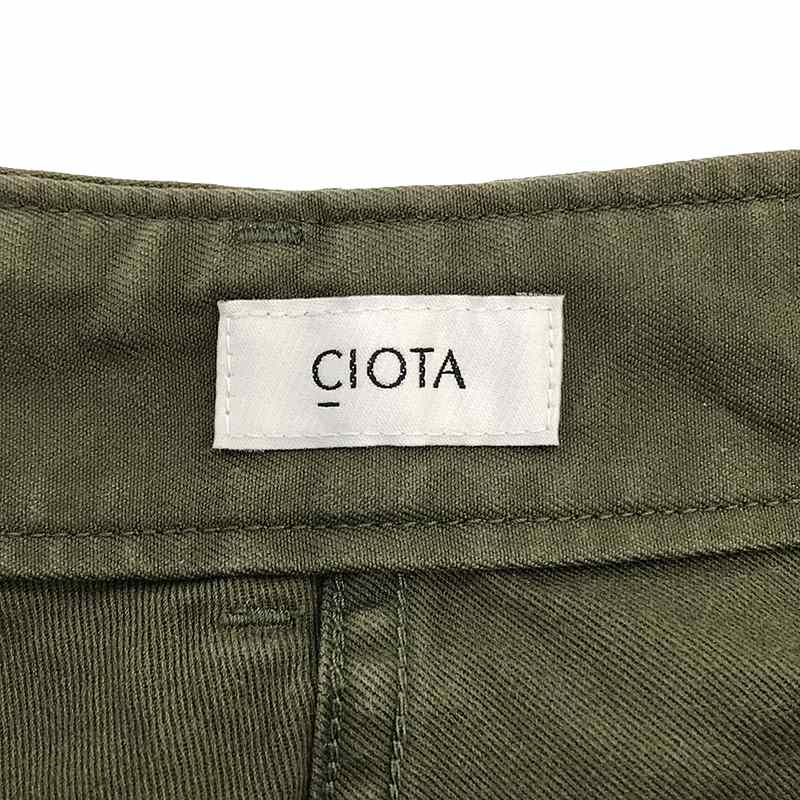 CIOTA / シオタ スビンコットンバックサテンベイカーパンツ