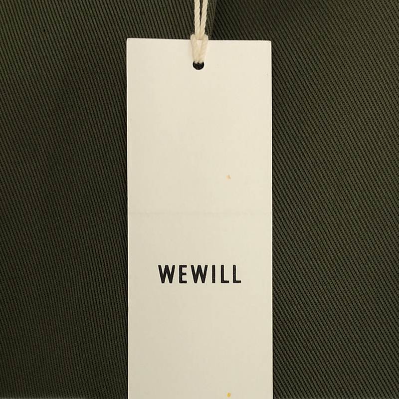 WEWILL / ウィーウィル 2タック テーパード トラウザーズパンツ