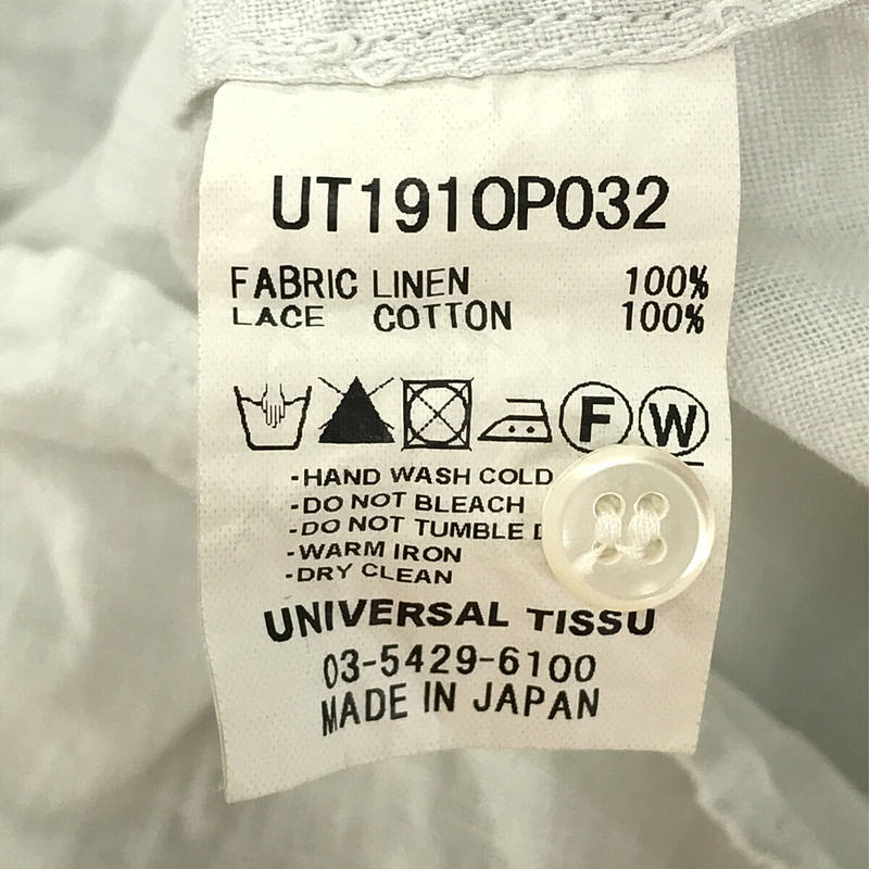 UNIVERSAL TISSU / ユニバーサルティシュ フロントレース リネンベルテッドワンピース