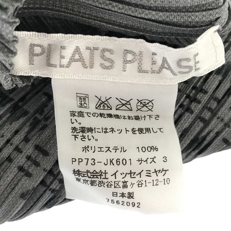 PLEATS PLEASE ISSEY MIYAKE / プリーツプリーズイッセイミヤ プリーツ加工 ハイネックノースリーブニット