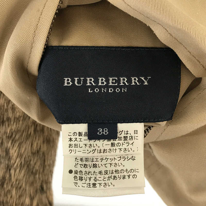 BURBERRY LONDON / バーバリーロンドン ラビットファー リバーシブル ジャケット