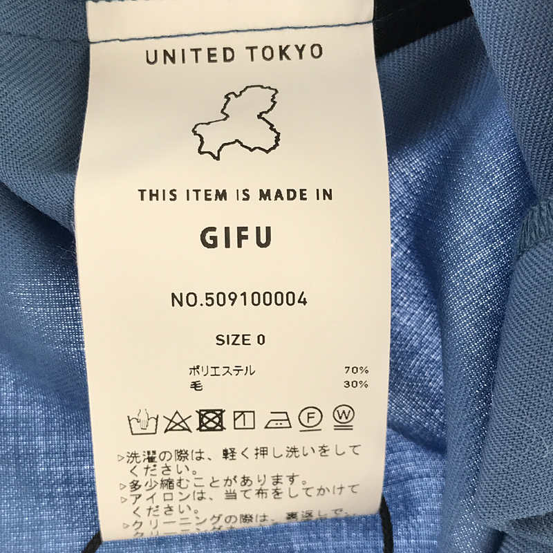 2WAYバックフレアブラウスUNITED TOKYO / ユナイテッド トウキョウ