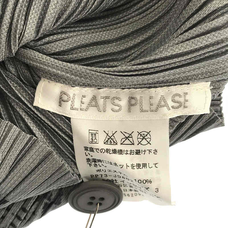 PLEATS PLEASE ISSEY MIYAKE / プリーツプリーズイッセイミヤ プリーツジャケット