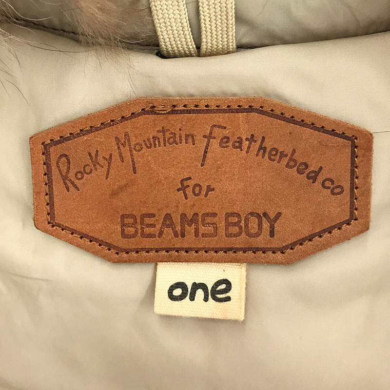 Rocky Mountain Featherbed / ロッキーマウンテンフェザーベッド × BEAMS BOY 別注 ファー付き 切り替え ダウンベスト