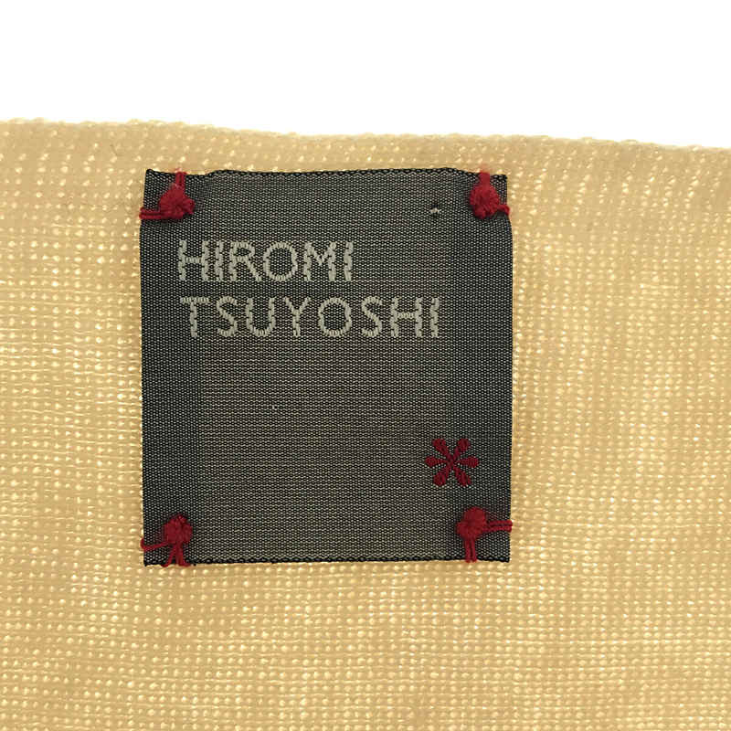 HIROMI TSUYOSHI / ヒロミ ツヨシ 紐付き コットンニットカーディガン