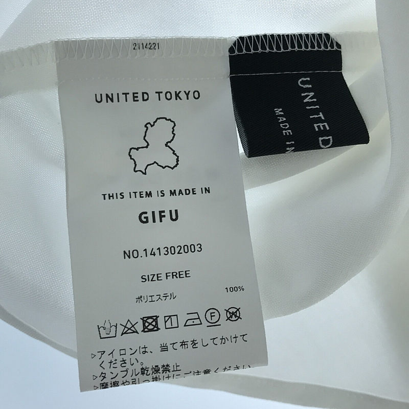 UNITED TOKYO / ユナイテッド トウキョウ ハーフタイショート ボリューム袖 ブラウス