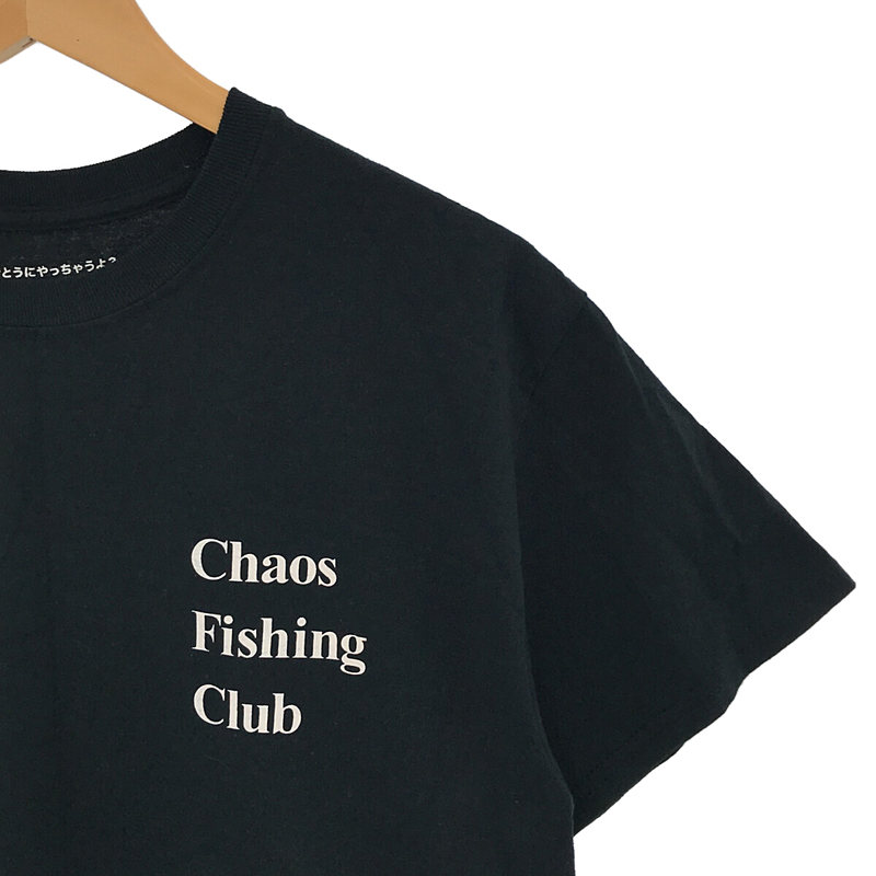 Chaos Fishing Club / カオスフィッシングクラブ ロゴプリント半袖Tシャツ