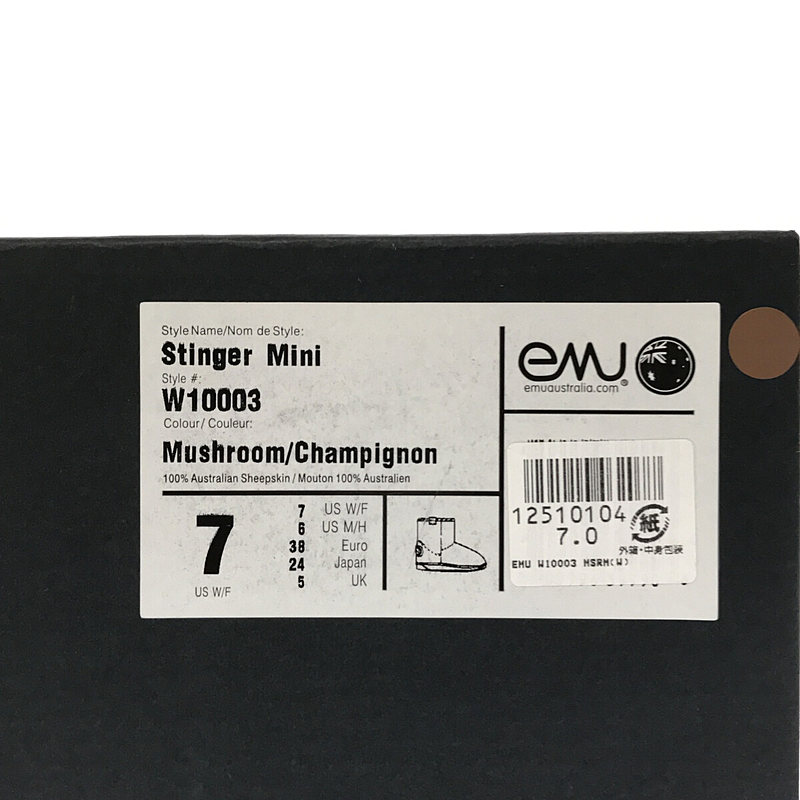 emu / エミュ W10003 STINGER MINI スティンガーミニムートンブーツ