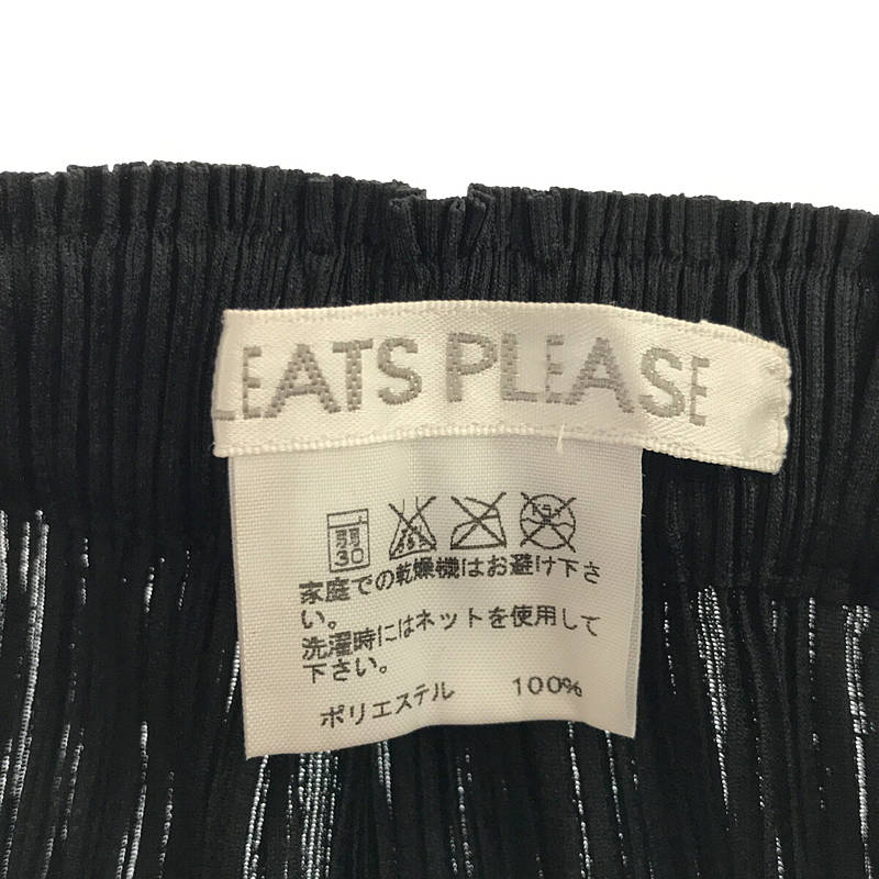 PLEATS PLEASE ISSEY MIYAKE / プリーツプリーズイッセイミヤ プリーツイージースカート