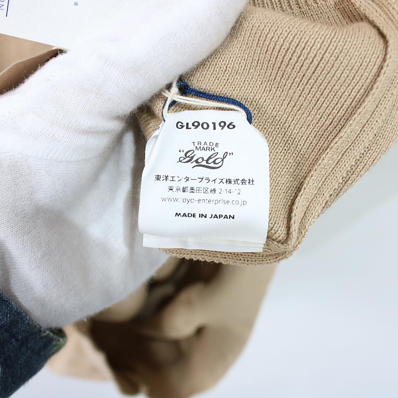 SEA ISLAND COTTON CREW NECK KNIT VEST シーアイランドコットン ニットベストGOLD / ゴールド  東洋エンタープライズ