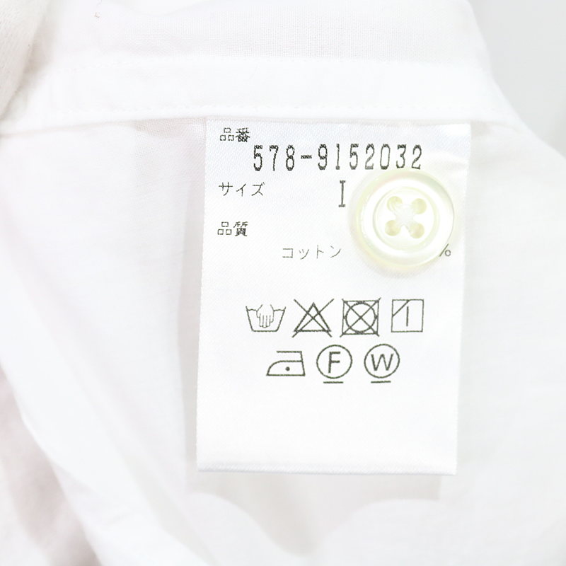 SOFT WASHED COTTON バンドカラーシャツ white | ブランド古着の SOFT WASHED COTTON バンドカラーシャツ white | ブランド古着の