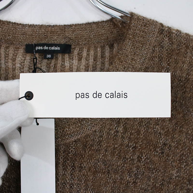 pas de calais / パドカレ アルパカ混ニットチュニックワンピース