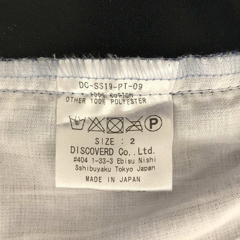 DISCOVERED / ディスカバード ×THOMAS MASON トーマスメイソン ska pants ストライプ サイドライン スカ パンツ