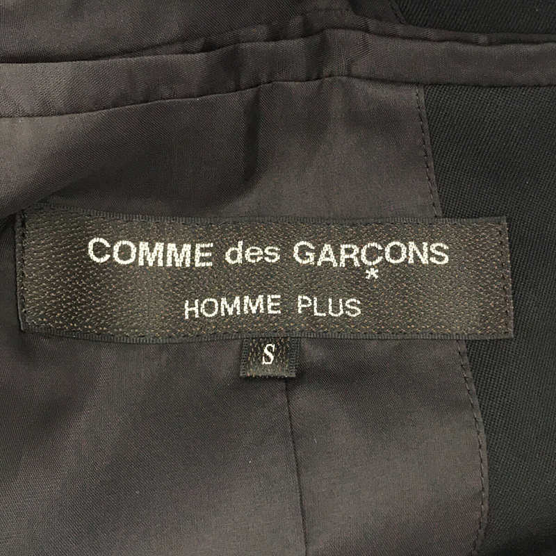COMME des GARCONS HOMME PLUS / コムデギャルソンオムプリュス タグ付き ほつれ加工 ウール ダブルブレスト ジャケット