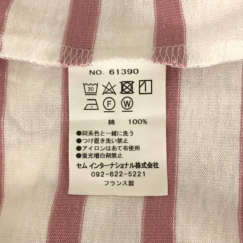 Le minor / ルミノア コットン ボーダー 長袖Tシャツ