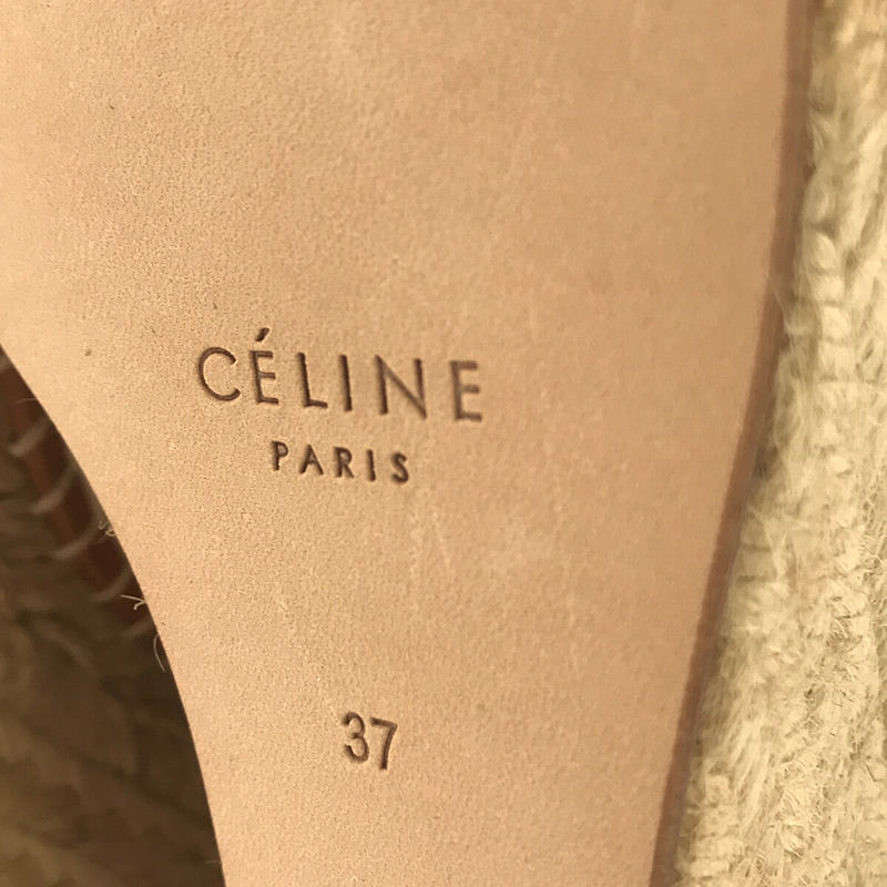 CELINE / セリーヌ Open Toe Bootie レザー エスパドリーユ ウエッジソール サンダル ブーティー 箱・保存袋有 brown