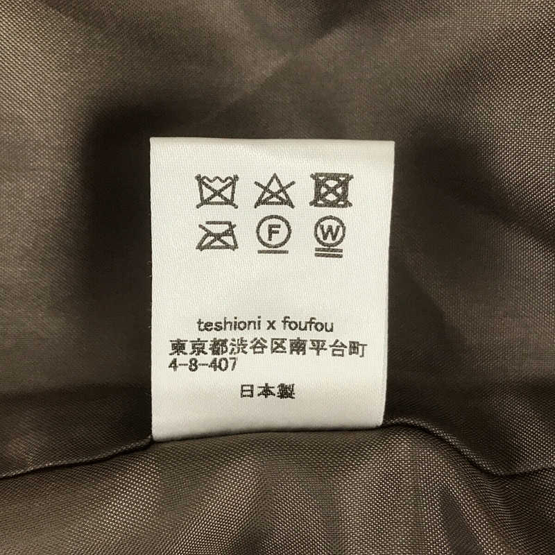 foufou / フーフー La Rotonde '19 トレンチコート ベルト付き