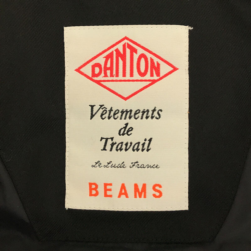 DANTON / ダントン ×BEAMS ビームス 別注 ラクーンファー フード ダウン コート