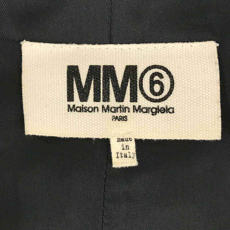 MM6 Maison Martin Margiela / エムエムシックス メゾンマルタンマルジェラ フェルト ウール ブレンド コクーン コート