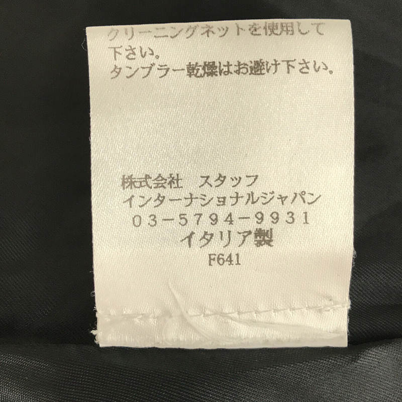 フェルト ウール ブレンド コクーン コートMM6 Maison Martin Margiela / エムエムシックス メゾンマルタンマルジェラ